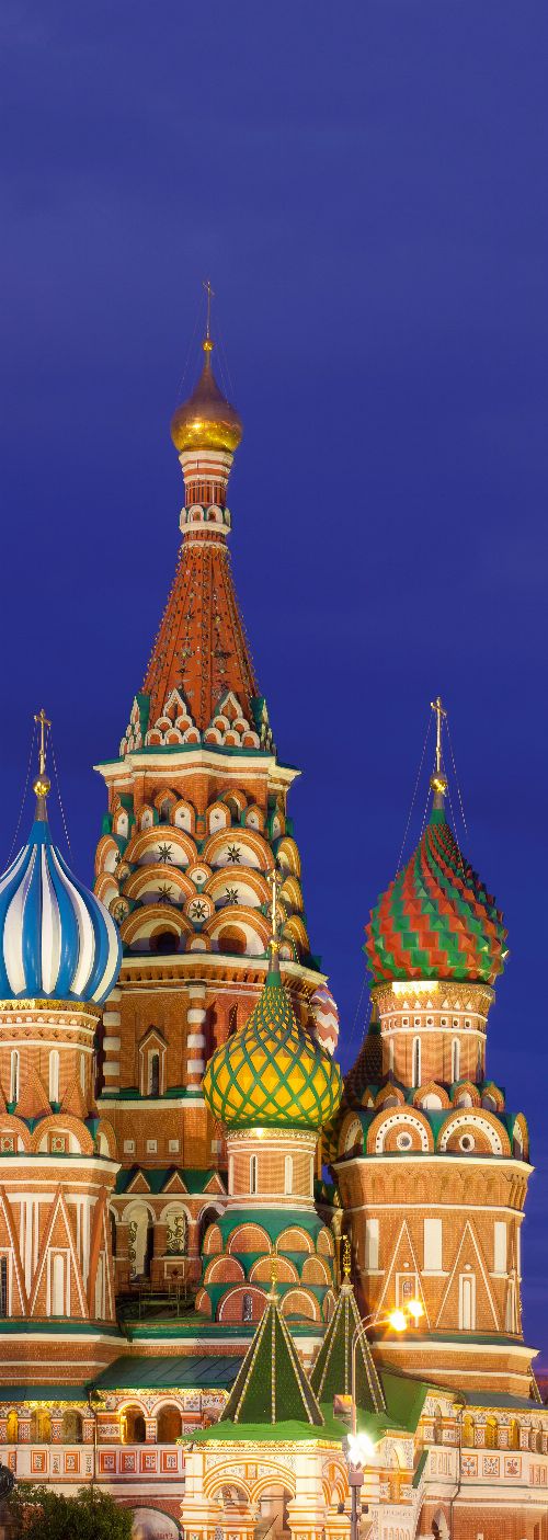 Bild: AP Panel - Saint Basils Cathedral