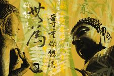 Bild: AP Digital - Budda Glow - SK Folie (5 x 3.33 m)