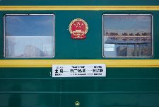 Bild: AP Digital - Waggon - SK Folie (5 x 3.33 m)